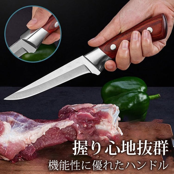 Covank Santoku Knife Bone Scraper Cutter Cleaver Forged Steel Knife Cover Dishwasher Safe