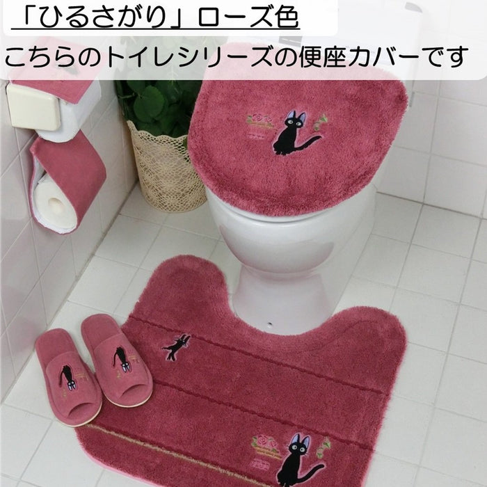 Senko Japan Kiki's Delivery Service U-Shaped Toilet Seat Cover - Rose Antibacterial & Odor Resistant