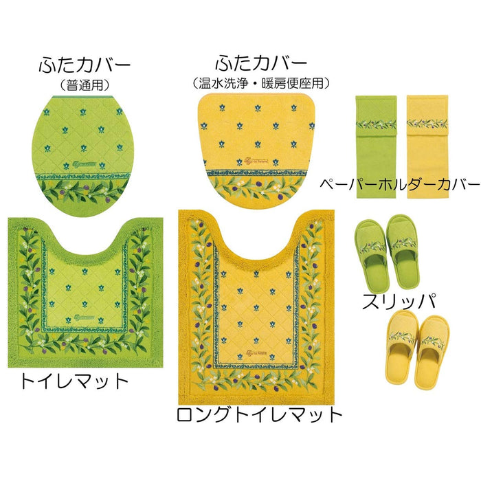Senko Olive Toilet Lid Cover - Antibacterial and Deodorizing Solution from Japan