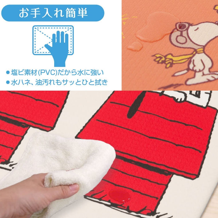 Senko Snoopy PVC Toilet Mat - Japanese Wipeable Design