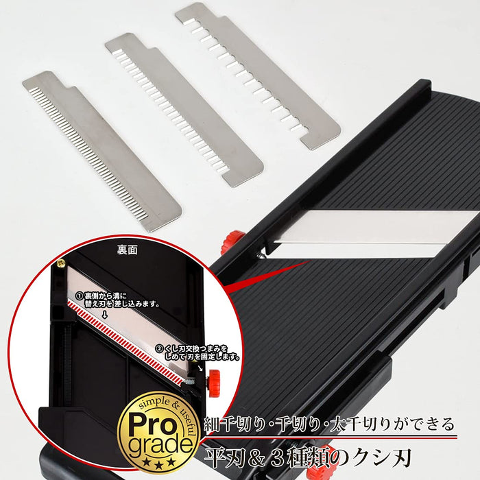 Shimomura Japan Pro Veg Slicer BK PG-627 Niigata Tsubamesanjo Black