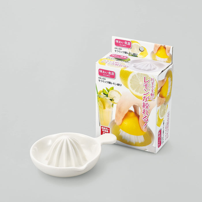 Shimomura Kougyou ASL-630 Ceramic Lemon Squeezer