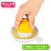 Shimomura Kougyou ASL-630 Ceramic Lemon Squeezer-Kiichin - The #1 Place for Japanese Goods in Your Hand!