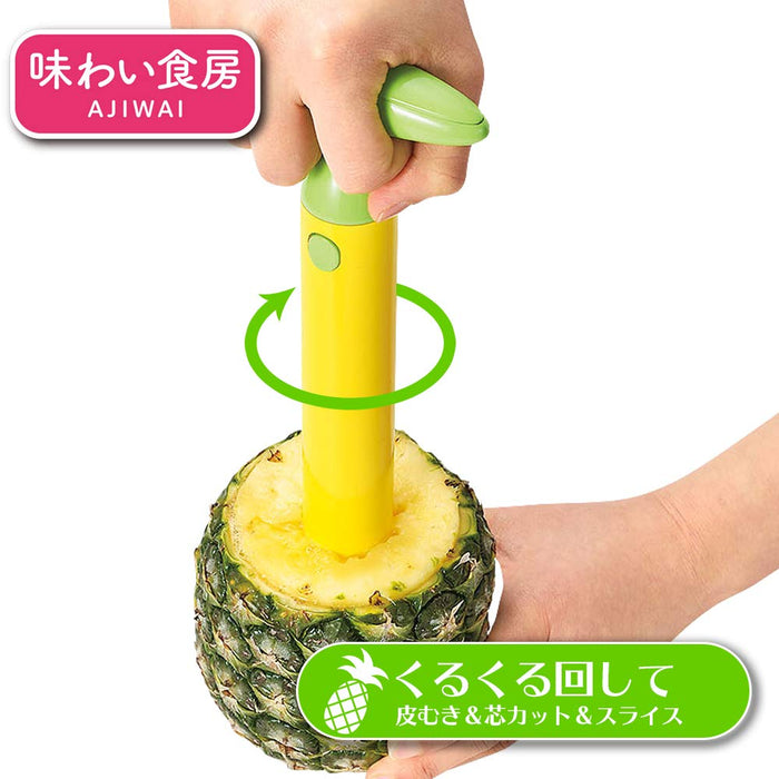 Shimomura Kogyo Pineapple Cutter APC-718