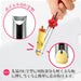 Shimomura Kougyou FV-611 Apple Core Remover Dishwasher Safe-Kiichin - The #1 Place for Japanese Goods in Your Hand!