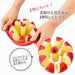 Shimomura Kogyo FV-201 Full Veg Apple Cutter-Kiichin - The #1 Place for Japanese Goods in Your Hand!