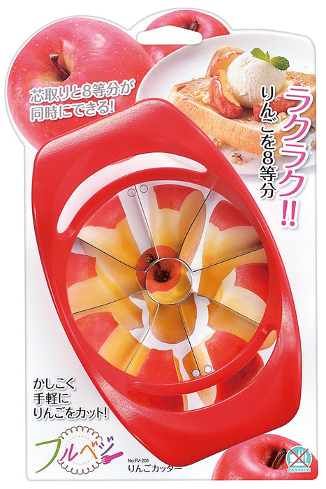 Shimomura Kogyo FV-201 Full Veg Apple Cutter