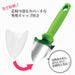 Shimomura Kougyou FV-613 Cabbage Core Remover Dishwasher Safe-Kiichin - The #1 Place for Japanese Goods in Your Hand!