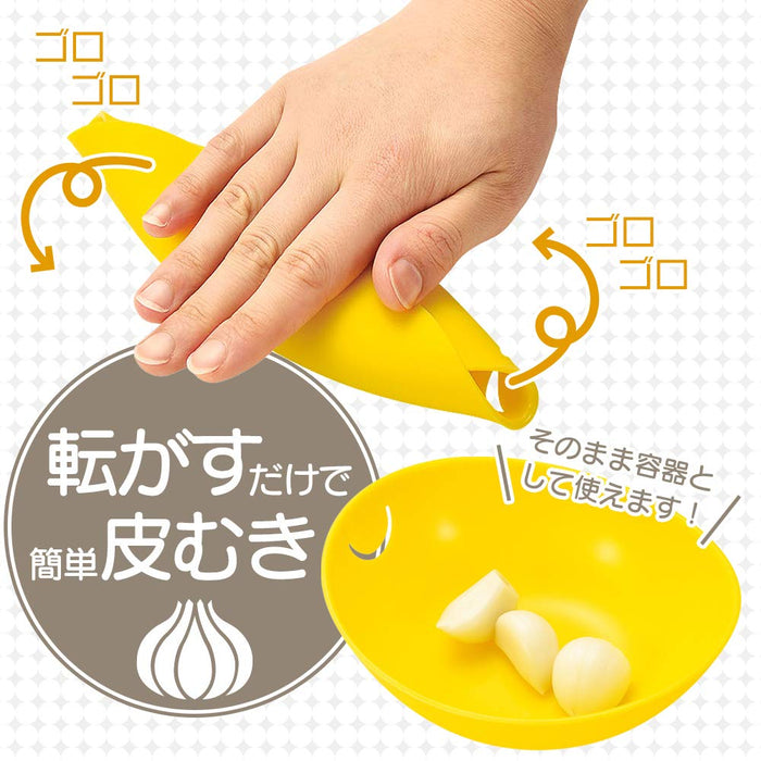 Shimomura Kogyo FV-654 Full Veg Garlic Peeler Dishwasher Safe