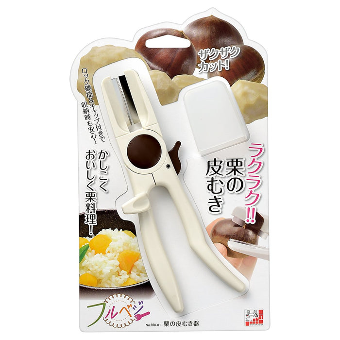 Shimomura Kougyou Frk-01 Full Veg Chestnut Peeler Japan Niigata Tsubamesanjo