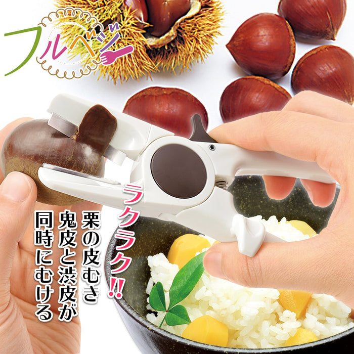 Shimomura Kougyou Frk-01 Full Veg Chestnut Peeler Japan Niigata Tsubamesanjo