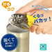 Shimomura Kougyou Karuraku KR-608 Can Opener Yellow 185x50x45mm-Kiichin - The #1 Place for Japanese Goods in Your Hand!