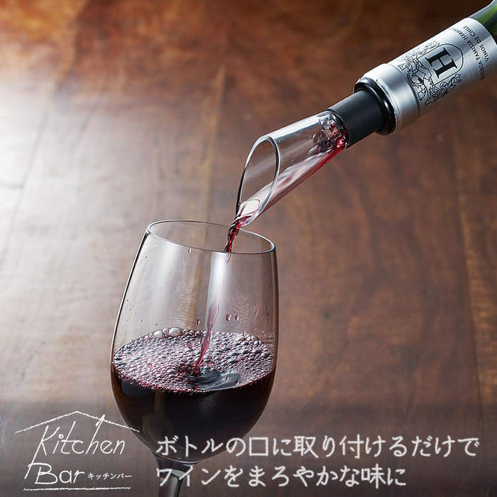 Shimomura Kougyou Kib-603 Kitchen Bar Pourer Wine 33x42x74mm Black