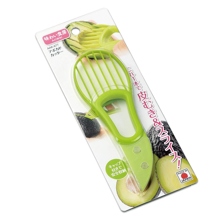 Shimomura Kougyou Avocado Cutter Aak-677 Japan Niigata Tsubamesanjo