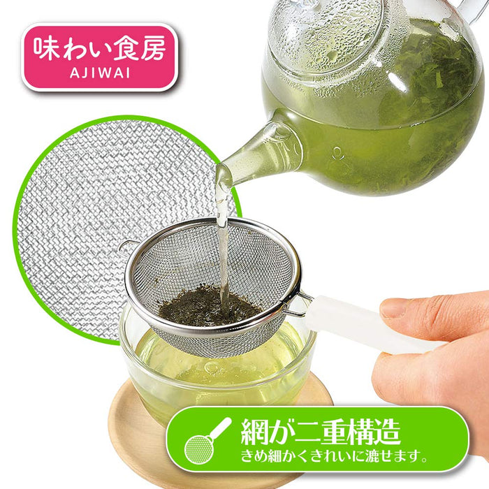 Shimomura Kougyou Ajishokubo Double-Mesh Tea Strainer Ant-627 Japan