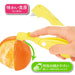 Shimomura Kougyou Ajishokubo Summer Orange Cutter ANM-641 Niigata Tsubamesanjo-Kiichin - The #1 Place for Japanese Goods in Your Hand!