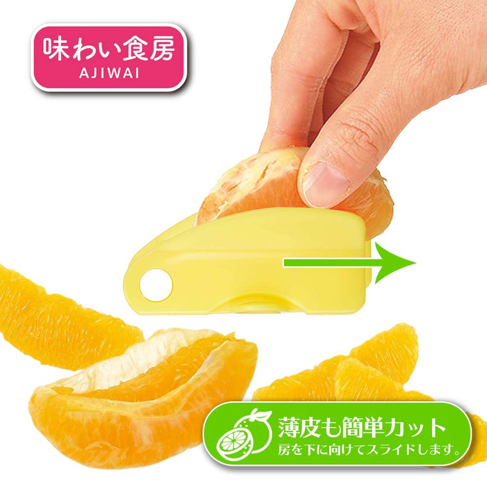 Shimomura Kougyou Ajishokubo Summer Orange Cutter ANM-641 Niigata Tsubamesanjo