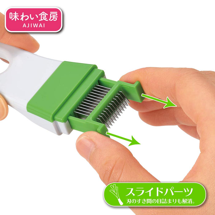 Shimomura Kougyou Ajishokubo White Hair Leek Cutter Ank-664 Niigata Tsubamesanjo