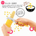 Shimomura Kogyo Japan FVFTK-01 Dishwasher Safe Corn Cutter Niigata Tsubame-Sanjo-Kiichin - The #1 Place for Japanese Goods in Your Hand!