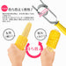 Shimomura Kogyo Japan FVFTK-01 Dishwasher Safe Corn Cutter Niigata Tsubame-Sanjo-Kiichin - The #1 Place for Japanese Goods in Your Hand!