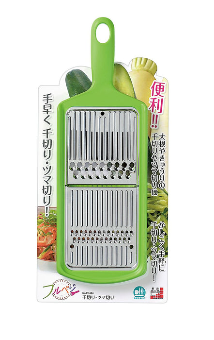 Shimomura Kougyou FV-604 Julienne & Thumb Cutters Japan Made Dishwasher Safe