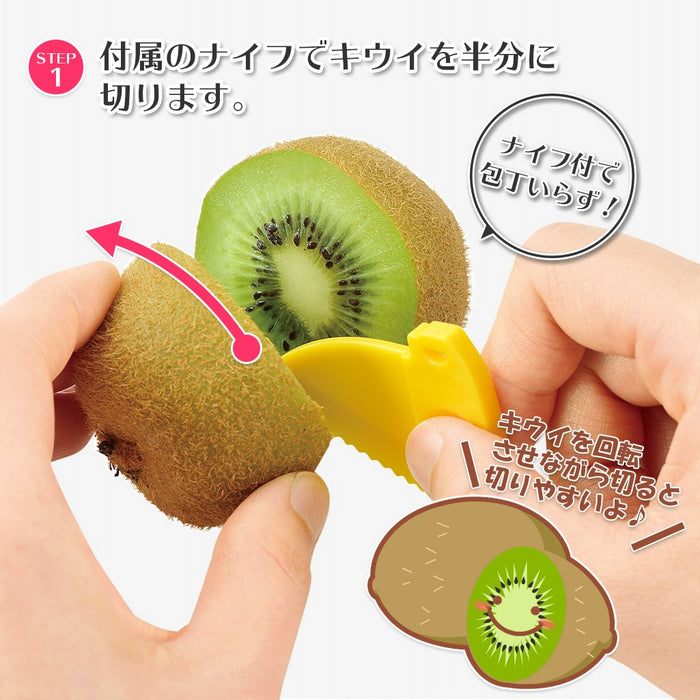 Shimomura Kougyou FKK-01 Veg Kiwi Cutter Japan Niigata Tsubamesanjo