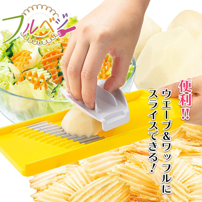 Shimomura Kogyo FV-636 Waffle Slicer Japan Made Niigata Tsubame-Sanjo ABS Stainless Steel Yellow