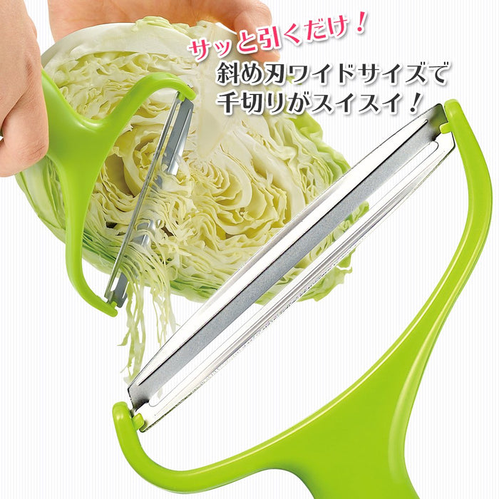 Shimomura Kougyou FCP-01 Cabbage Peeler Shredder Japan Made Niigata Tsubame-Sanjo