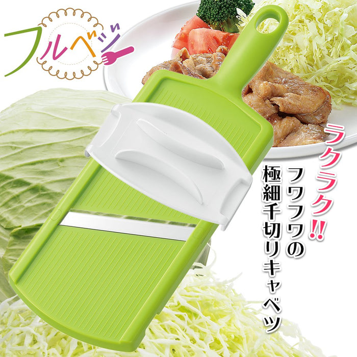 Shimomura Kougyou FV-606 Japan Veg Cabbage Slicer Niigata Tsubamesanjo