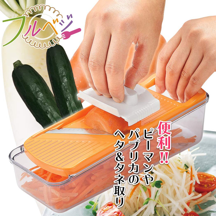 Shimomura Kougyou FV-641 Japan Veg Cooker Set 235x85x85mm YORG Clear