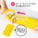Shimomura Kougyou FV-632 Full Veg Corn Peeler Japan Niigata Tsubame-Sanjo-Kiichin - The #1 Place for Japanese Goods in Your Hand!