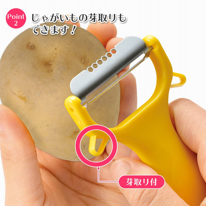 Shimomura Kougyou FLP-01 Full Veg Lemon Peeler Made in Japan Niigata Tsubame-Sanjo