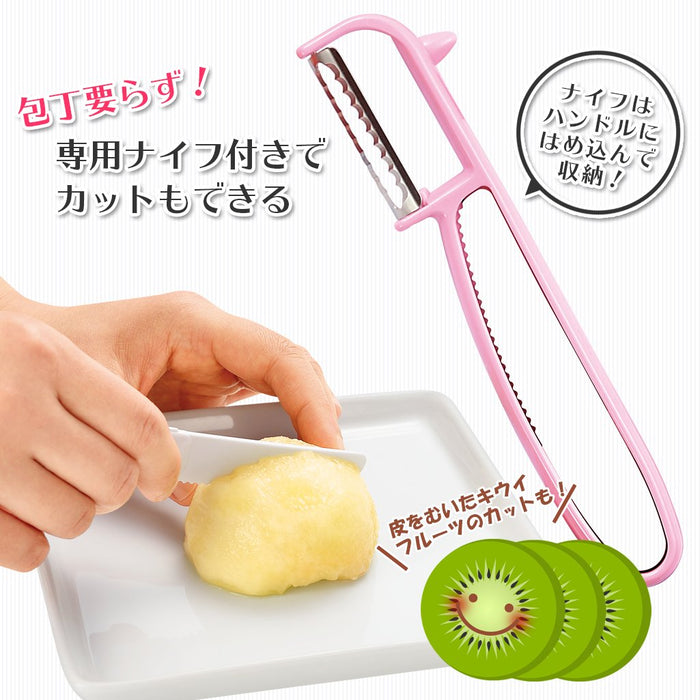 Shimomura Kougyou FV-618 Japan Made Full Veg Peach Peeler Niigata Tsubamesanjo