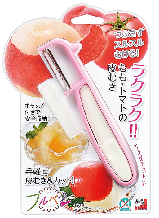 Shimomura Kougyou FV-618 Japan Made Full Veg Peach Peeler Niigata Tsubamesanjo