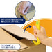 Shimomura Kougyou Karaku Box Opener KR-606 Yellow Japan-Kiichin - The #1 Place for Japanese Goods in Your Hand!