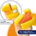 Shimomura Kougyou Karuraku Graspable Veg Holder KR-602 Niigata Tsubame-Sanjo-Kiichin - The #1 Place for Japanese Goods in Your Hand!