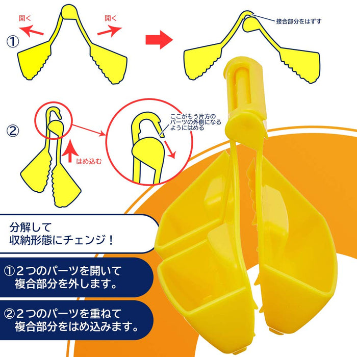 下村工業 輕樂 抓握式蔬菜架 KR-602 新潟燕三條