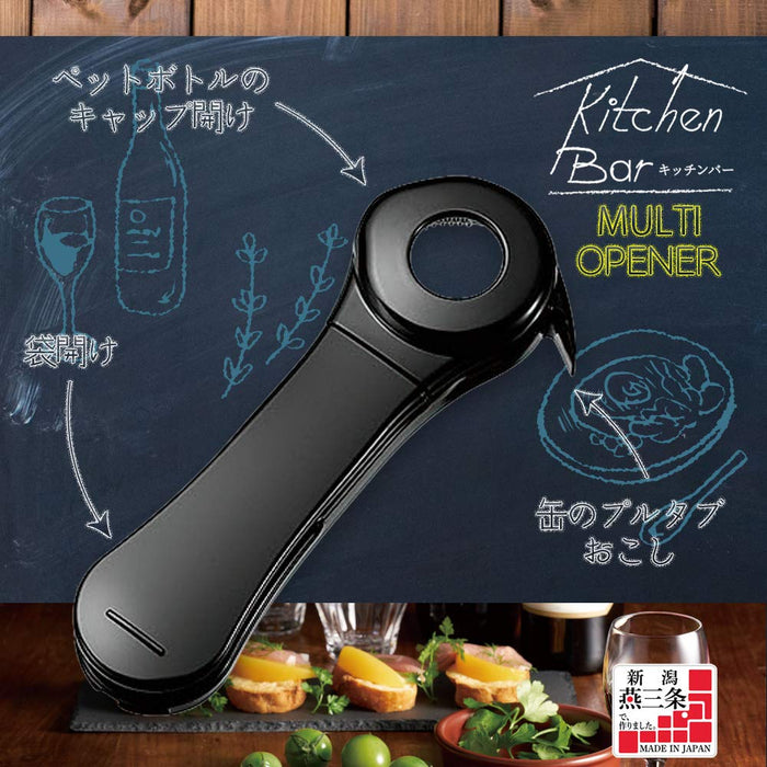 Shimomura Kougyou KIB-620 Kitchen Bar Anywhere Opener Made in Japan Niigata Tsubame-Sanjo Black 130x42x20mm