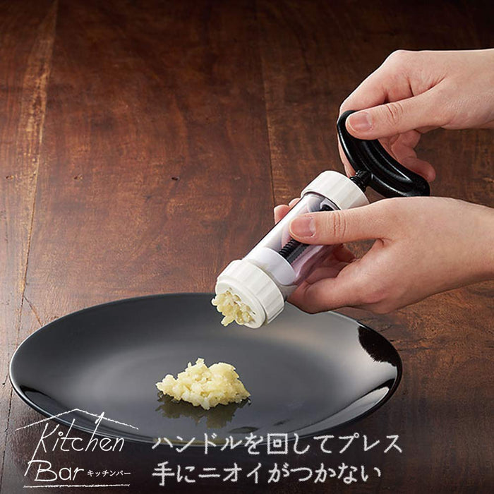 Shimomura Kogyo KIB-626 Kitchen Bar Garlic Press Made in Japan Niigata Tsubame-Sanjo Black/White