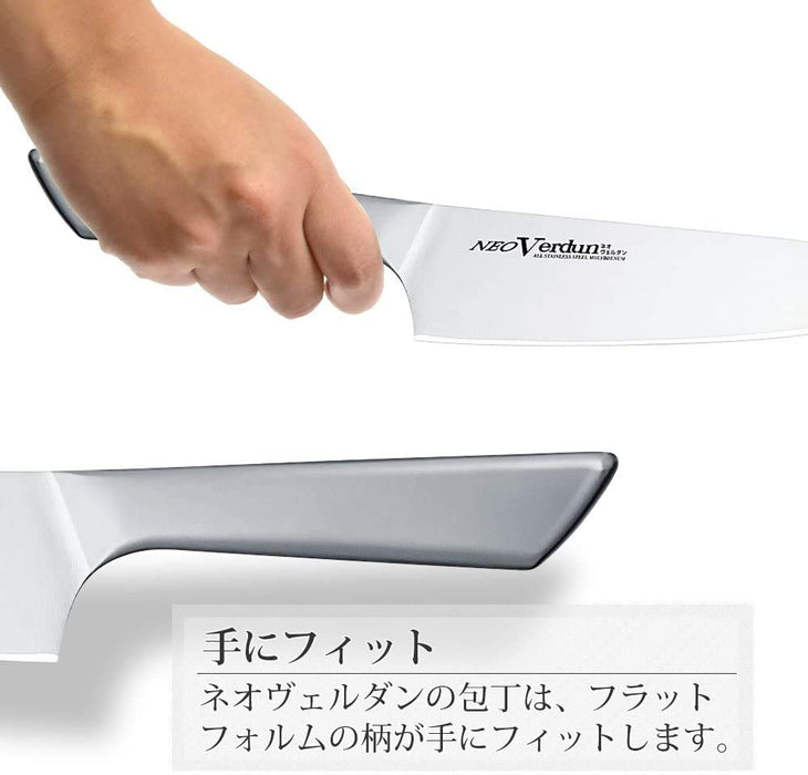 Shimomura Kougyou Neo Verdun Gyuto 180mm MolybVanadium Dishwasher Safe NVD-02