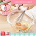 Shimomura Kogyo Pitaco Mini Whisk PC-205 6x20cm Japan Niigata-Kiichin - The #1 Place for Japanese Goods in Your Hand!