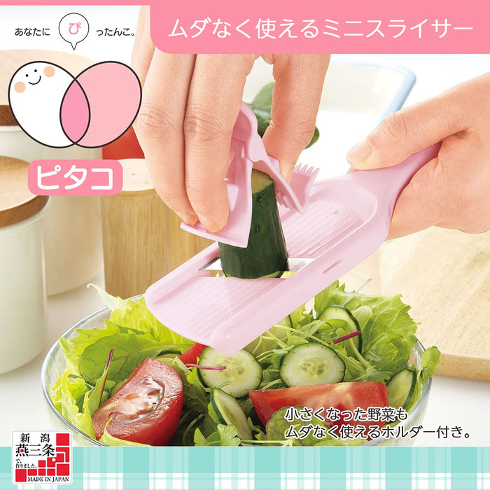 Shimomura Kougyou Pitaco Mini Slicer PC-606 Niigata Tsubame-Sanjo Pink 53X23X174mm