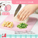 Shimomura Kougyou Mini Cutting Board PC-604 Pink 250x250x2mm Made in Japan-Kiichin - The #1 Place for Japanese Goods in Your Hand!