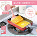 Shimomura Kougyou Pitako Tamagoyaki Turner Pc-202 Niigata Tsubamesanjo-Kiichin - The #1 Place for Japanese Goods in Your Hand!