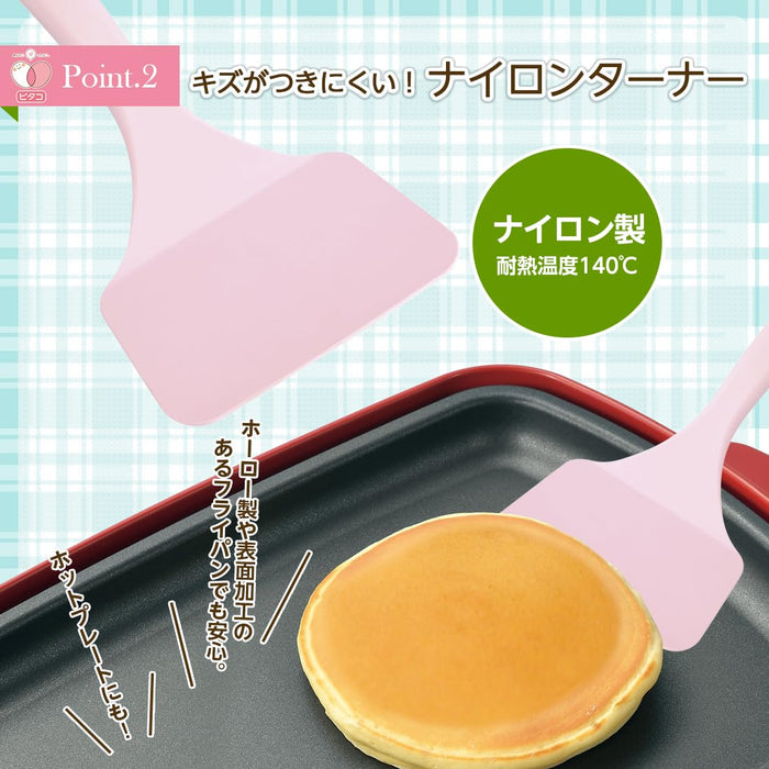 Shimomura Kougyou Pitako Tamagoyaki Turner Pc-202 Niigata Tsubamesanjo-Kiichin - The #1 Place for Japanese Goods in Your Hand!