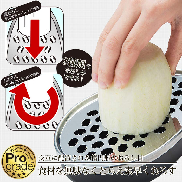 Shimomura Kougyou Japanese Professional Grater - Black Pgs-11 Niigata Tsubamesanjo