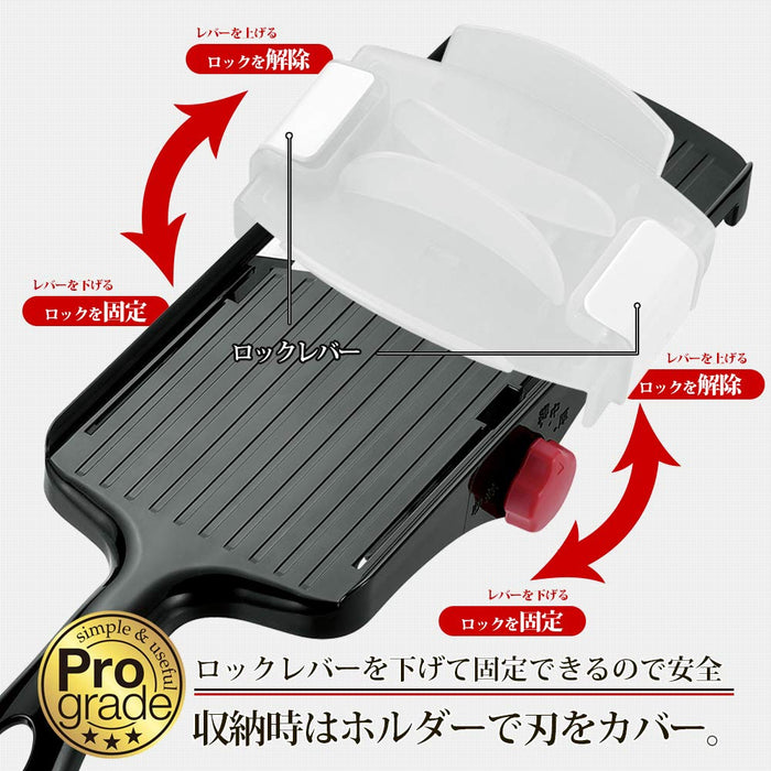 Shimomura Kogyo PGS-03 Slicer w/Thickness Adj. 3 Levels (1/1.5/2mm) Holder Onion Slice