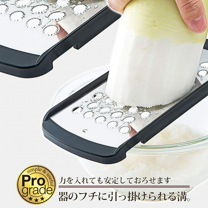 Shimomura Kogyo Japan PG-609 Speed Grater Black 29x9x3cm Dishwasher Safe