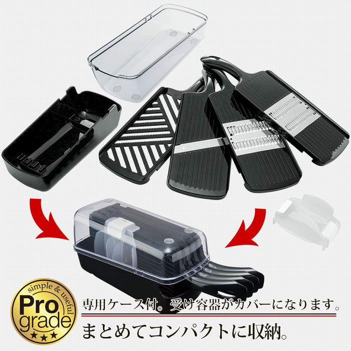 Shimomura Kougyou Japan Veg Cooker Set - Sliced/Shredded/Grated Pgs-05