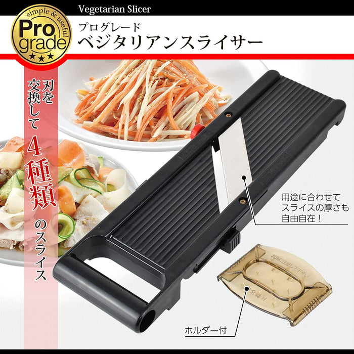 Japanese Vegetarian Slicer - Shimomura Kougyou PG-626